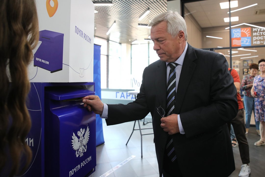 Губернатор поблагодарил работников «Почты России» за ответственность и чуткое отношение к людям