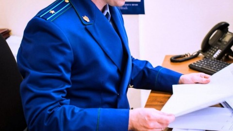 Прокуратурой организована проверка в связи с ДТП,  произошедшим в Чертковском районе