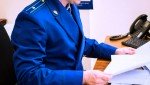 В Ростовской области по требованию прокуратуры в фельдшерском здравпункте обеспечено наличие необходимого оборудования